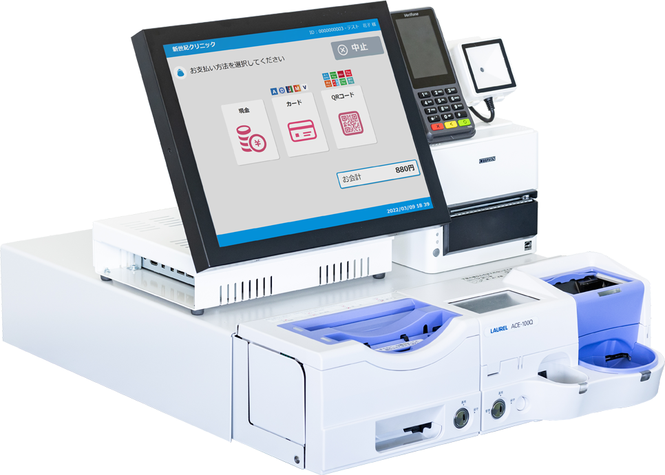 PharmaCube（ファーマキューブ）