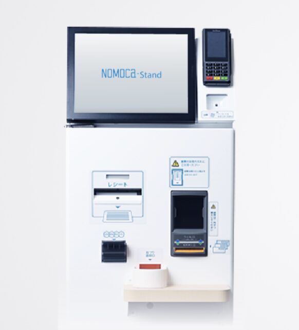 ノモカスタンド